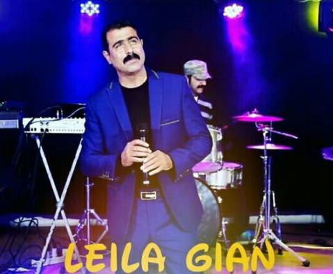 دانلود آهنگ لیلا گیان محمد امیری